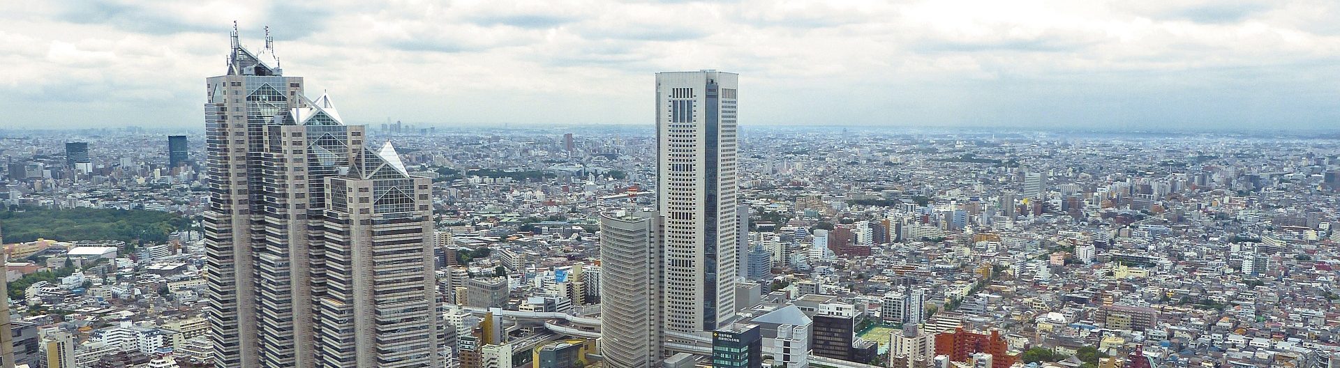 当事務所について